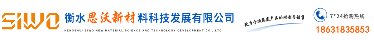 公路護欄網,框架護欄網,刀片刺繩護欄,防眩網,鋼板網護欄,黃金護欄